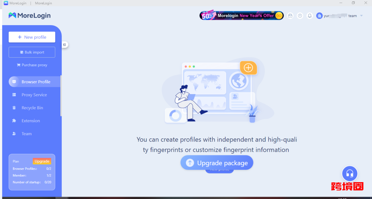 MoreLogin指纹浏览器怎么配置IP代理插图 MoreLogin指纹浏览器怎么配置IP代理插图