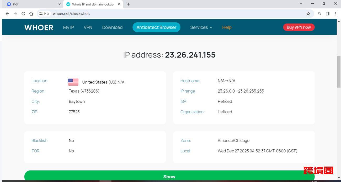 MoreLogin指纹浏览器怎么配置IP代理插图7 MoreLogin指纹浏览器怎么配置IP代理插图7