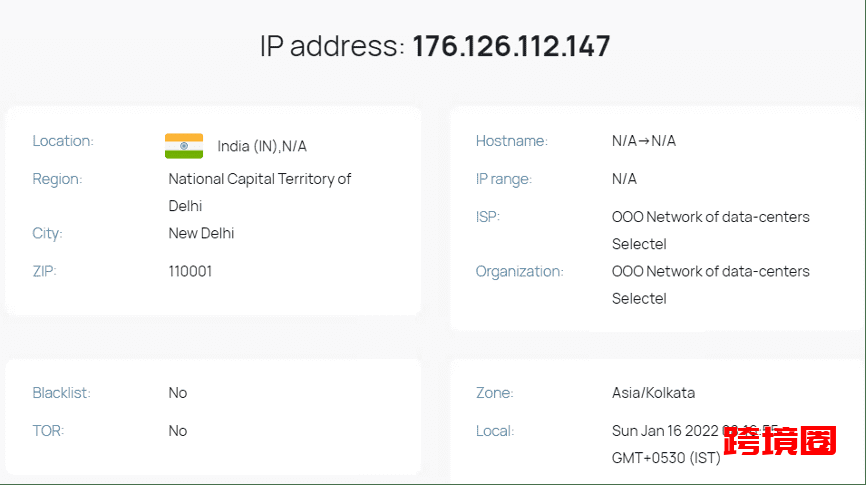 AdsPower浏览器如何设置防关联?AdsPower浏览器设置socks5代理插图10 AdsPower浏览器如何设置防关联?AdsPower浏览器设置socks5代理插图10
